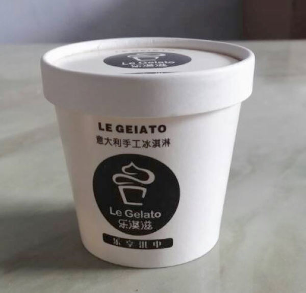 Coppe di gelato usa e getta con coperchio Contenitori di post-pasto surgelati stampati in PP / carta su misura per gelato, yogurt e takeawayCuppe di gelato usa e getta con coperchio