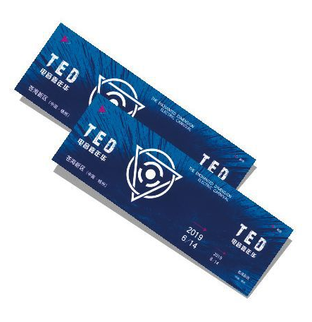 Carta per biglietti personalizzata a ventaglio / a Z con ologramma e design stampato a caldo, voucher di sicurezza stampati in offset, coupon perforati, voucher promozionali