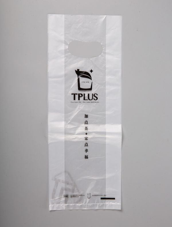 Sacchetti di imballaggio personalizzati di tipo EVA in plastica per l'accettazione di ordini personalizzati e personalizzazione del logo